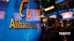 与支付公司Kabbage合作！阿里巴巴为美国卖家提供贷款服务！