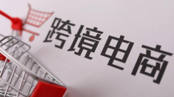 美国零售商提前冬季促销，笔记本电脑大缺货