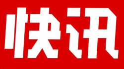 Lazada跨境电商中国南宁枢纽中心一期开始运营！
