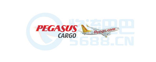 土耳其飞马航空公司logo