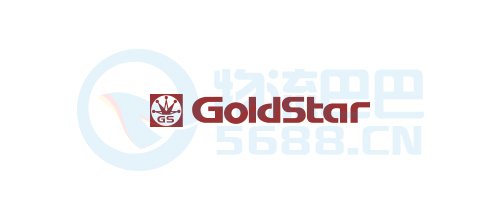 香港金星轮船 logo
