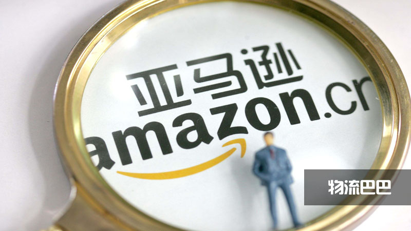8月底！欧洲VAT截止