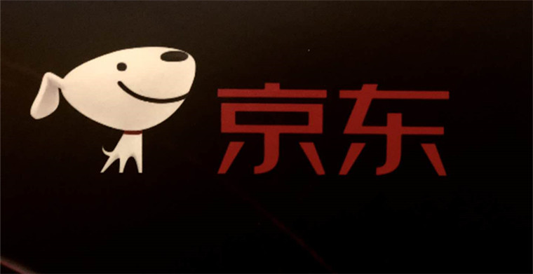 京东泰国零售平台JD CENTRAL，将于今日正式上线