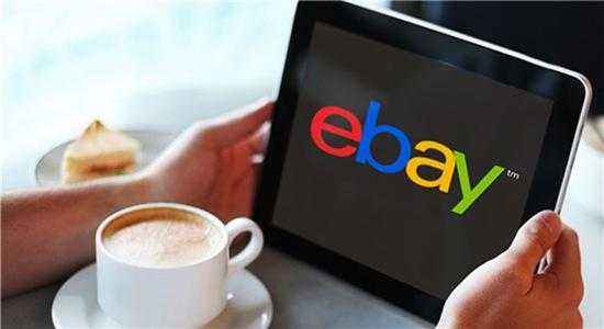 EBAY